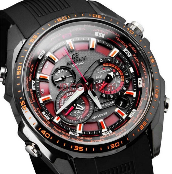 卡西欧(casio) eqs-500系列太阳能石英钢带男表,月供低至58.30元